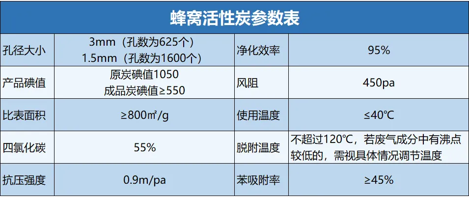 微信图片_20211025140608.png